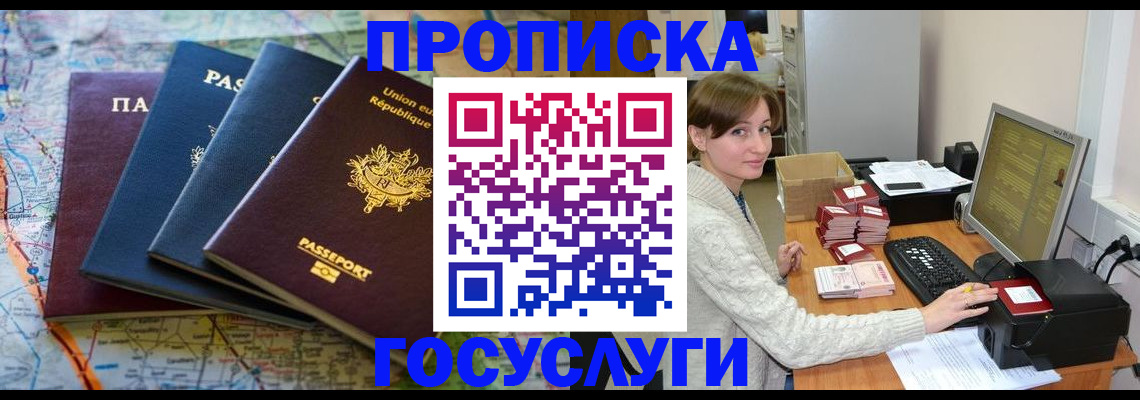 форма 3 в Камешково